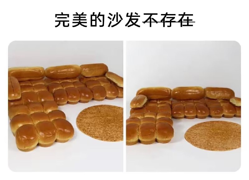 via 7号沙雕网友