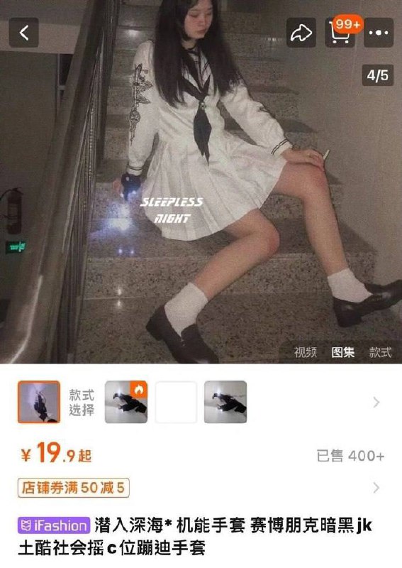 from 平壤卫视from 平壤卫视