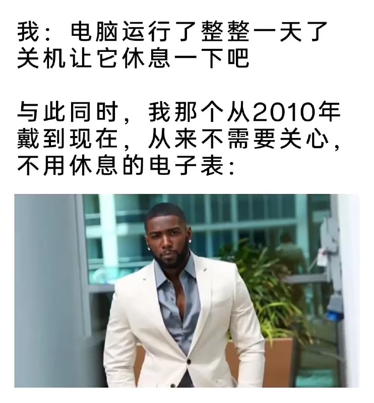 via 7号沙雕网友