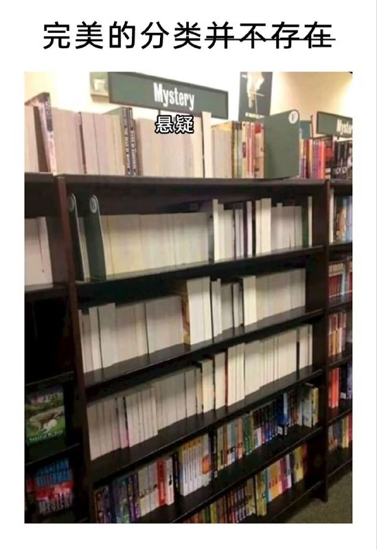 via 薯条