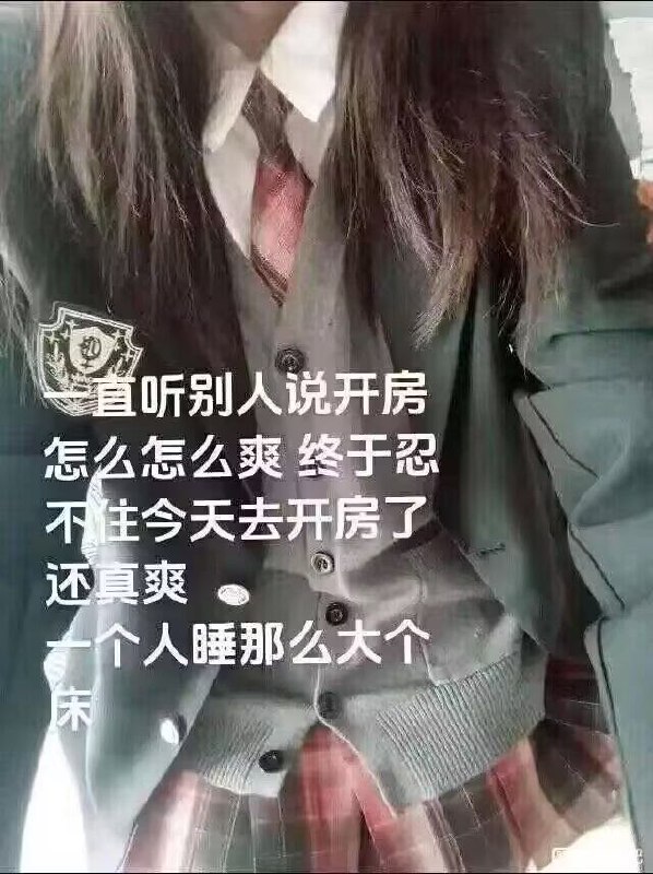 杯面骑士