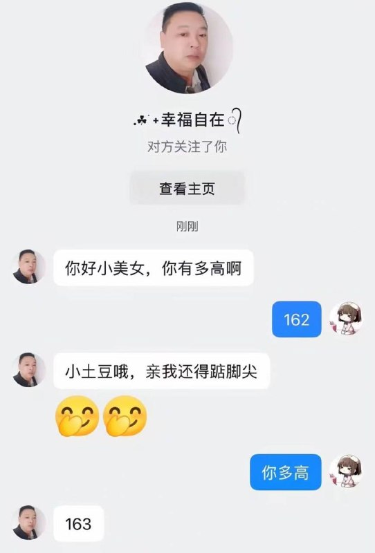 via Joseph Zhang