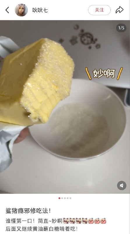 via 箱箱箱子📦 (阿治)​via 箱箱箱子📦 (阿治)​