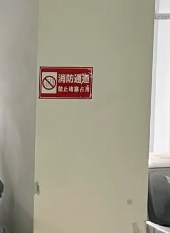 from 平壤卫视from 平壤卫视