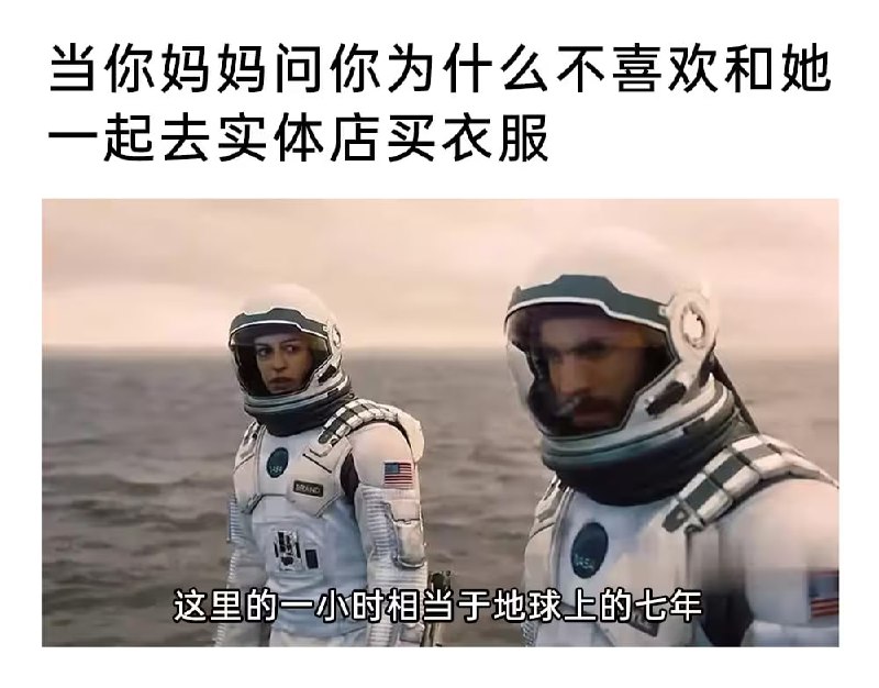 via 6号沙雕网友