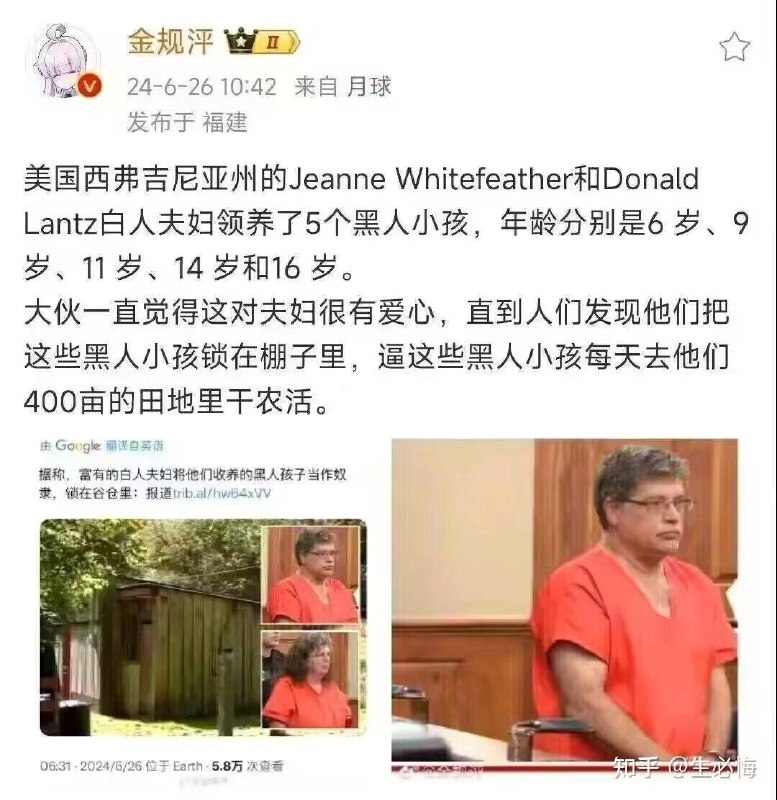 懷舊服玩家（from 什麼都來點 via DECADE