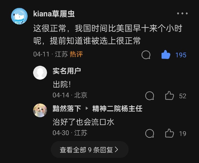via 聚风via 聚风