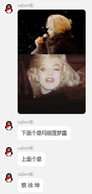 from 什麼都來點 via DECADE