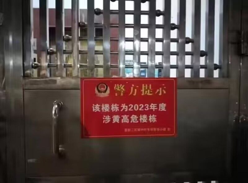 from 煎蛋无聊图