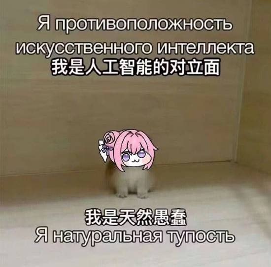 via 7号沙雕网友