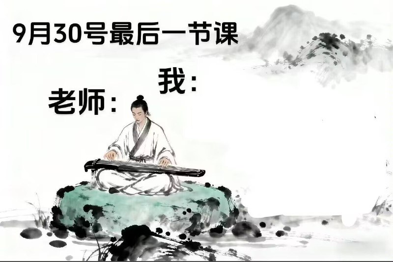 from rvalue的生草日常from rvalue的生草日常