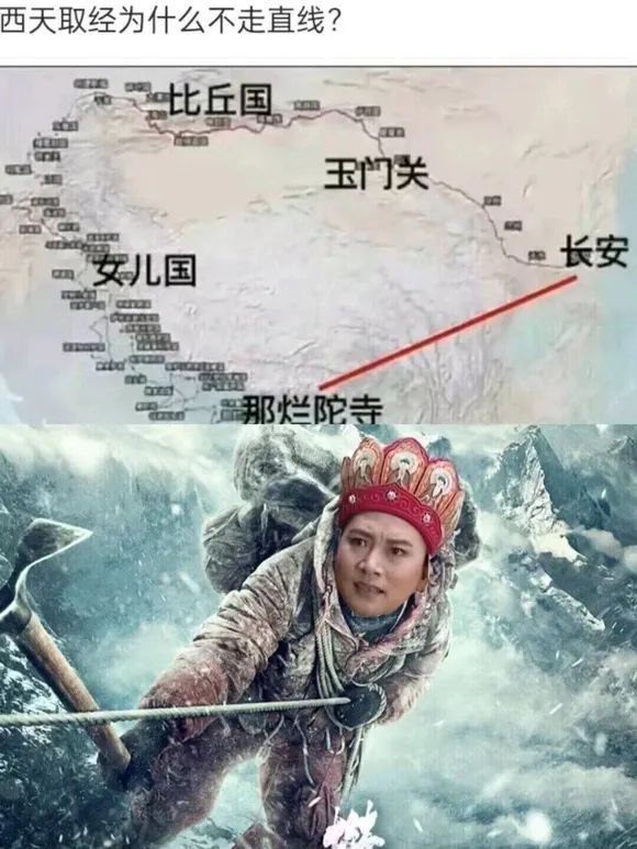 via 醒星幸型