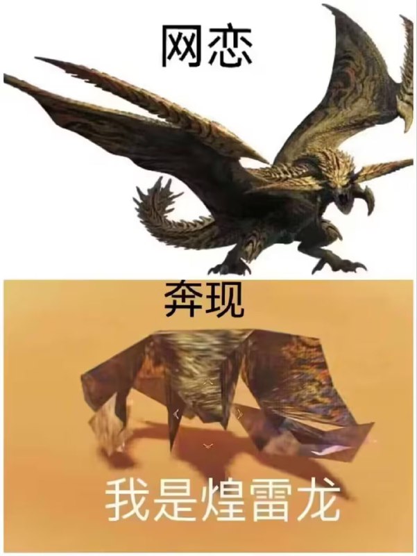 via 6号沙雕网友via 6号沙雕网友