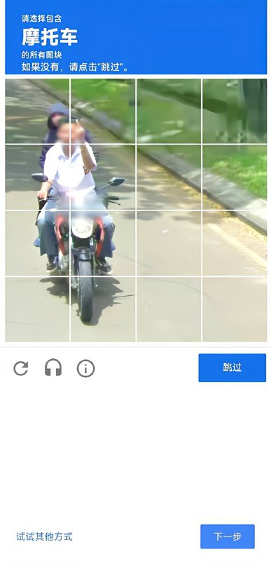 from Tik Tok有趣的靈魂👽