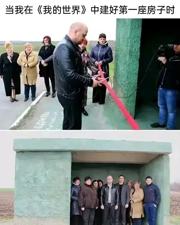 via 油菜花终结者