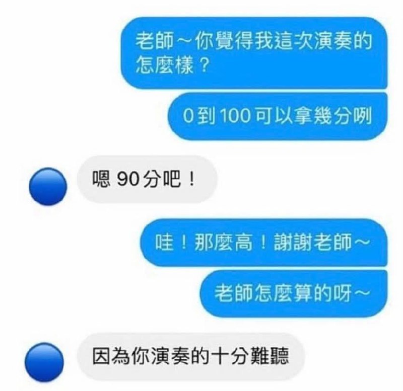 from 什麼都來點 via DECADE