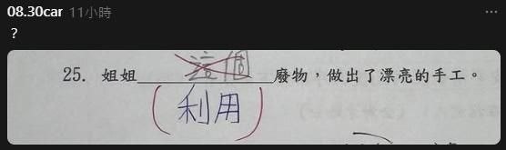 from 警察這裡有大麻🌿 via DECADE