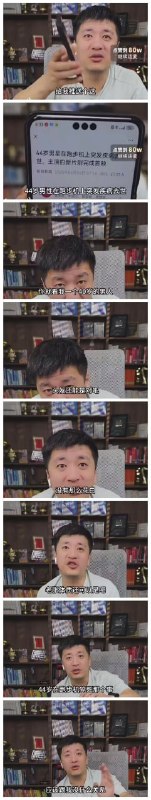 via Mr.Yan