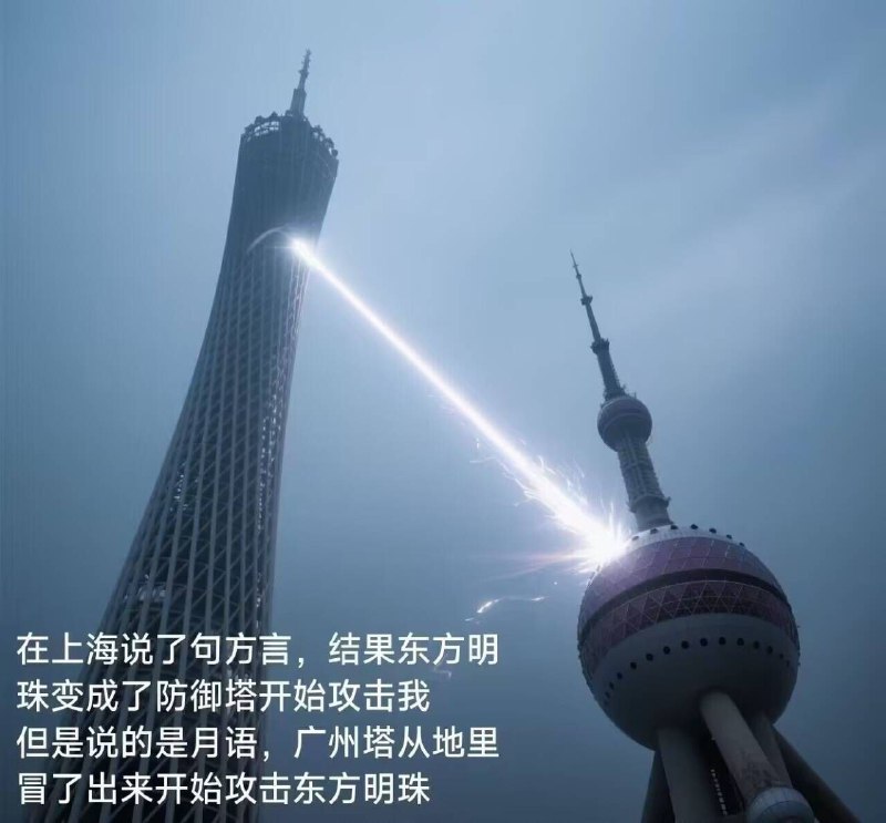 via 7号沙雕网友via 7号沙雕网友