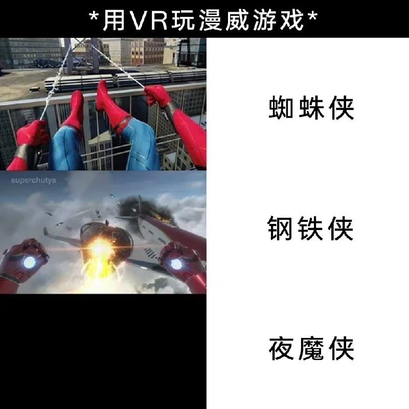 via 7号沙雕网友