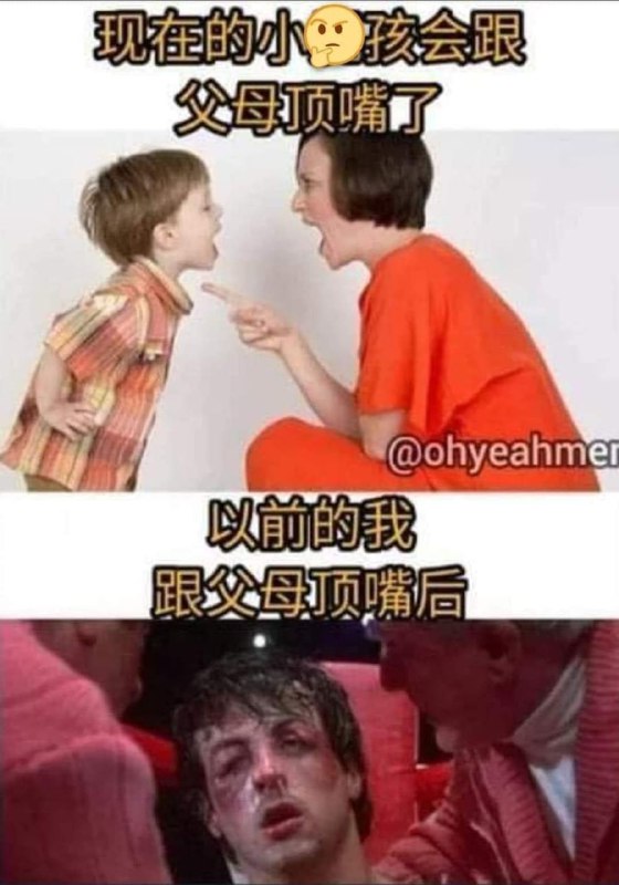 via DECADE