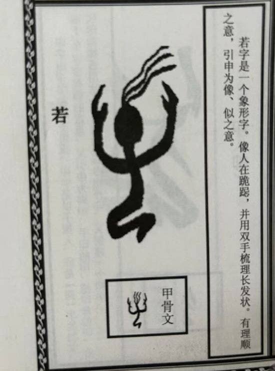 via 7号沙雕网友via 7号沙雕网友