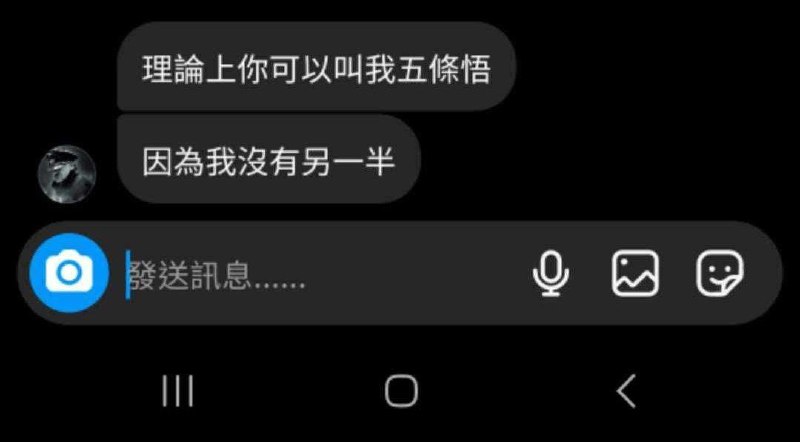 via Lila Lamfrom 心惊报 via Enlysure