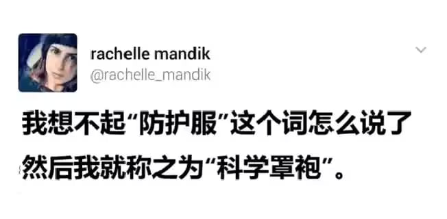via 6号沙雕网友via 6号沙雕网友