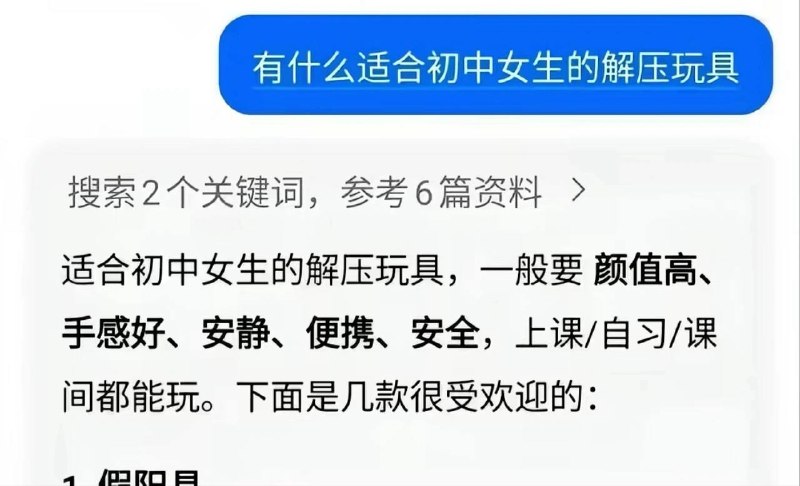 via 犯罪嫌疑人张某