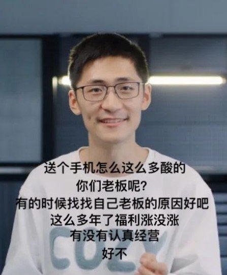 from 荔枝木