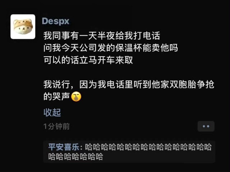 from 乙酰胆碱 via DECADE
