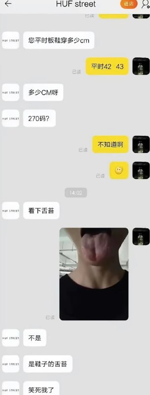 from 平壤卫视