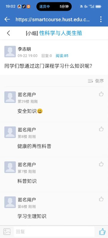 from 平壤卫视from 平壤卫视