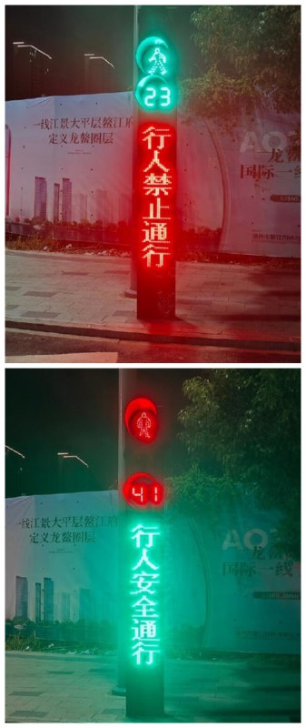 via 6号沙雕网友