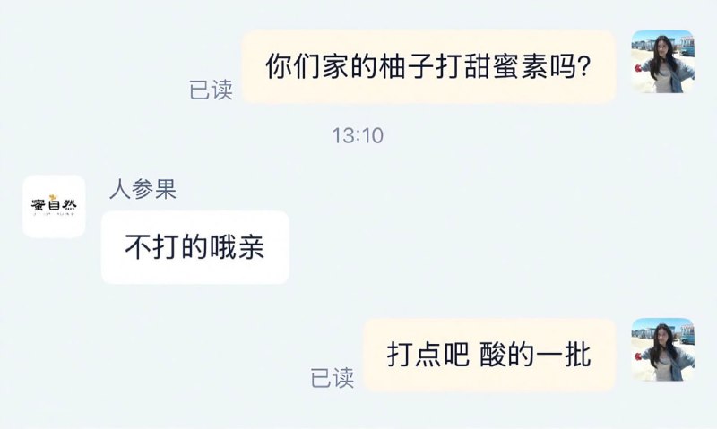 from 平壤卫视