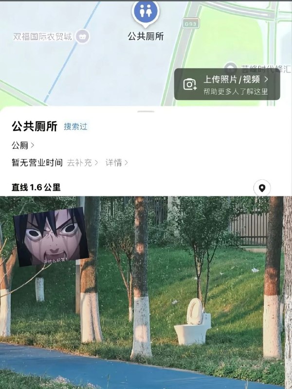 from 什麼都來點 via DECADE