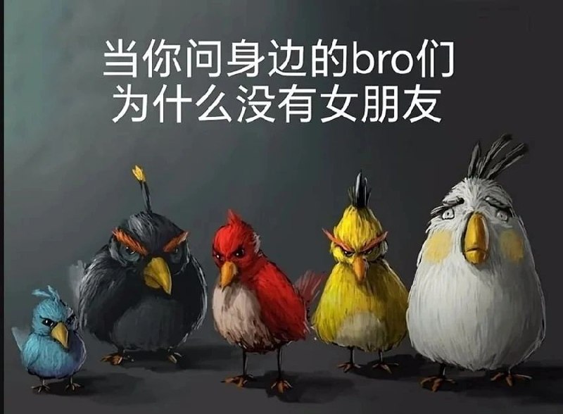 from 沙雕图（秽土转生） via my nbklsfrom 沙雕图（秽土转生） via my nbkls