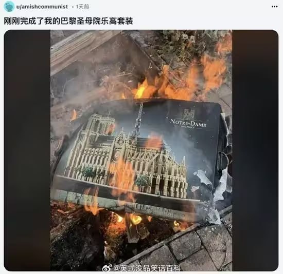 via 7号沙雕网友