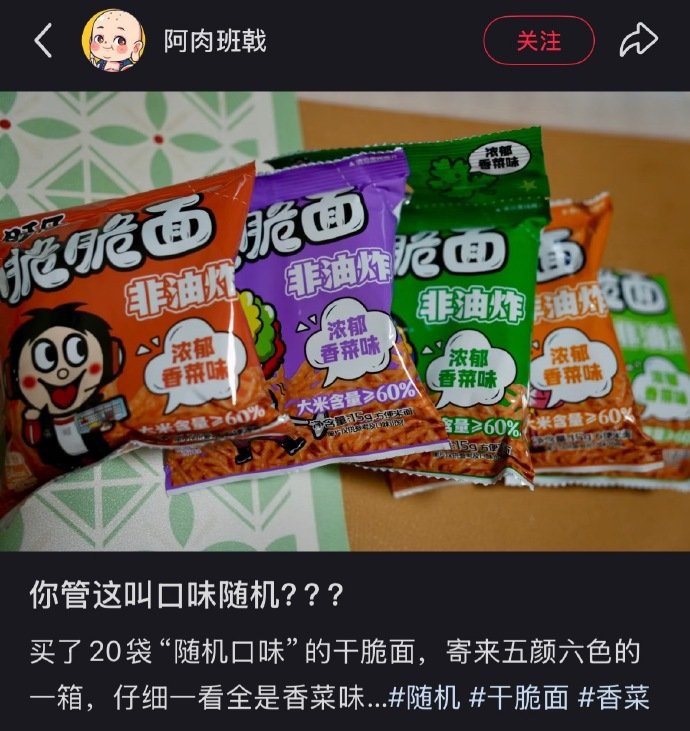？from 平壤卫视
