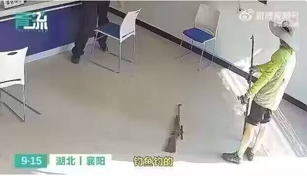 via 黑猫