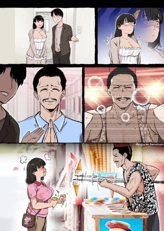 from 什麼都來點 via DECADE