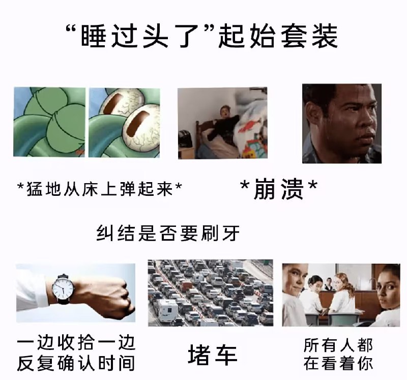 via 7号沙雕网友