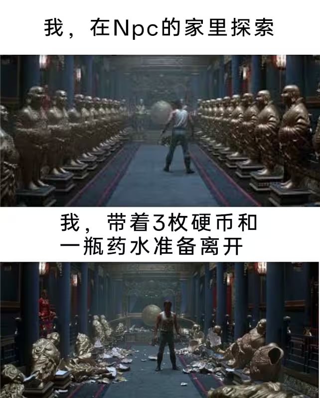 via 8号沙雕网友