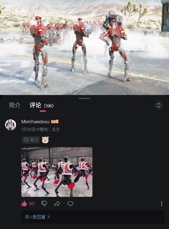 via cprdrtlou