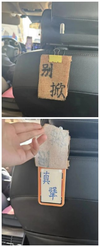 via 6号沙雕网友