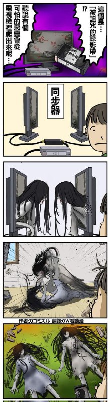 from 什麼都來點 via DECADE