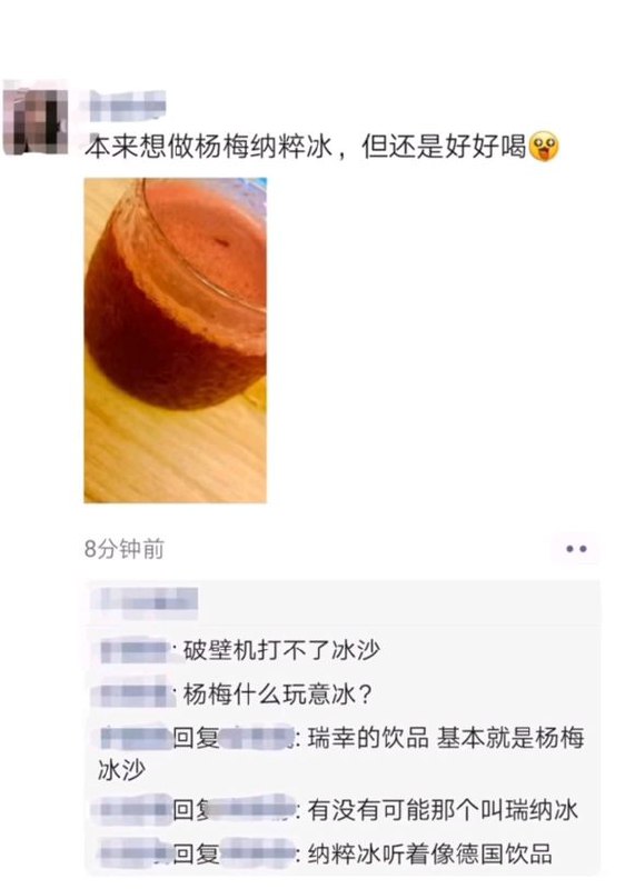 via Ben Cai