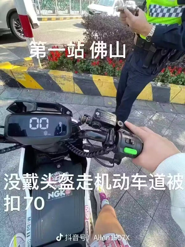 🍀SFWby 亚克力山大from 🔮 奇闻异录 与 沙雕时刻 meme collection🍀SFWby 亚克力山大from 🔮 奇闻异录 与 沙雕时刻 meme collection