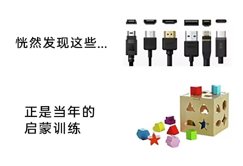 via 7号沙雕网友
