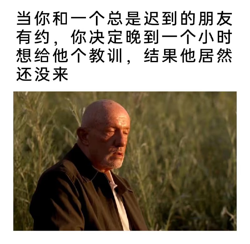 via 7号沙雕网友